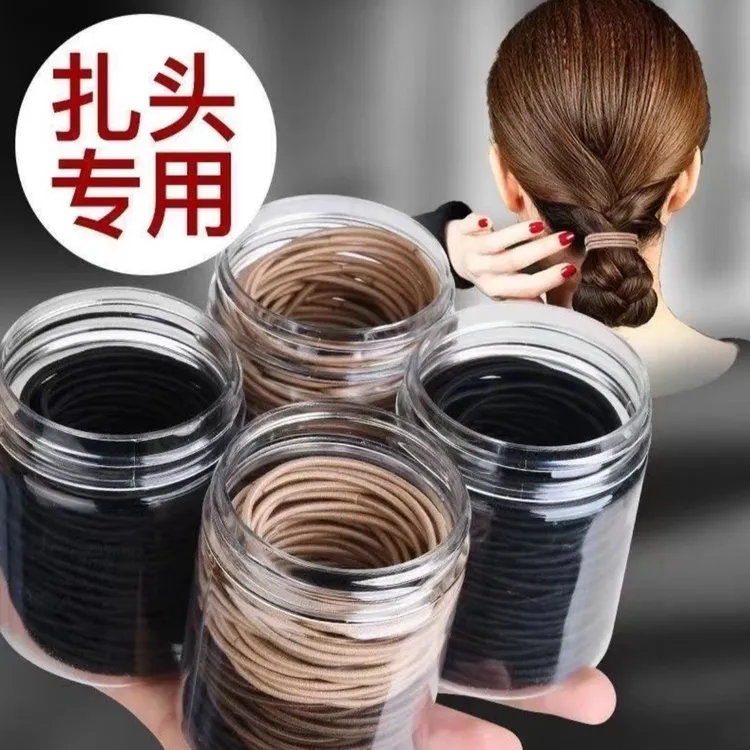 简约头绳女韩版细发圈网红ins无痕扎头发小橡皮筋气质少女头个清