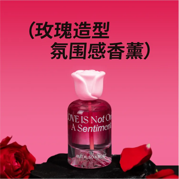 言仓最后一朵玫瑰香薰礼盒浪漫情侣小众无火香薰生日礼物送男女生