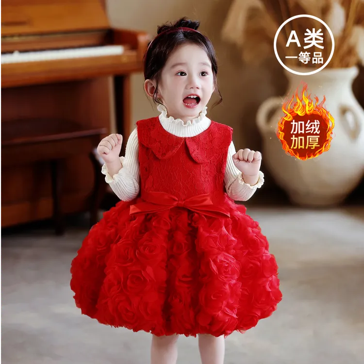 周岁女宝礼服2025秋冬红一岁抓周宴衣服女孩生日公主裙女童拜年服