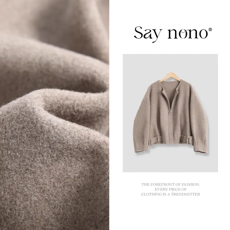 懒猫nono│Saynono 立绒桑蚕丝羊绒双面尼大衣/SY98209