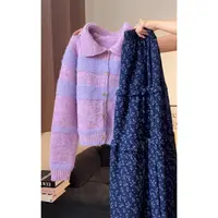 秋季韩系chic时尚套装法式高级感超好看小个子紫色开衫碎花半身裙