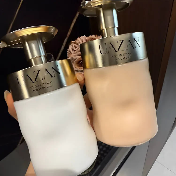 UAZAN香氛身体乳真我蕴能盈润香体乳保湿滋润改善肤质提亮肤正品
