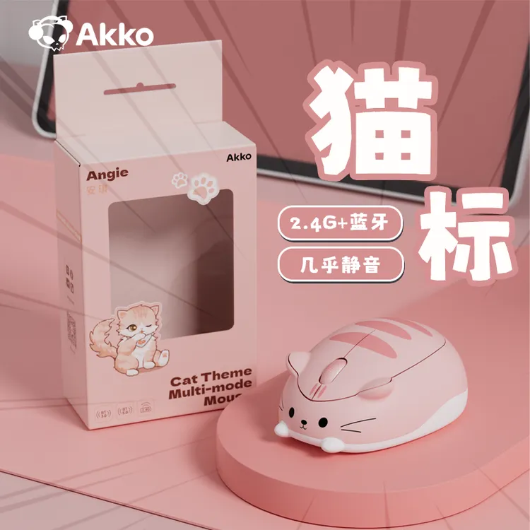 AKKO【轻音猫标】萌系女生鼠标猫猫可爱无线蓝牙办公鼠标少女通用