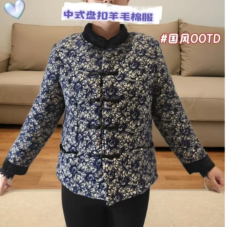 雅鹿内衣中式盘扣羊毛棉服秋冬保暖立领中老年女装中国风妈妈装