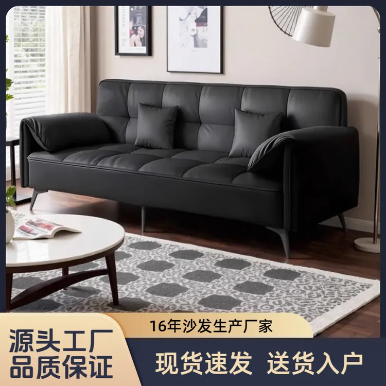 折叠沙发床公寓出租房一体两用沙发小户型客厅门店直排折叠沙发