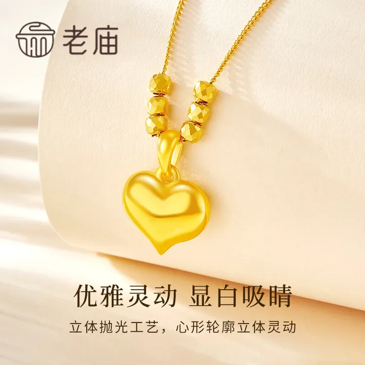 老庙 坠链均925银 怦然心动精美爱无止境爱心吊坠气质项链*小白