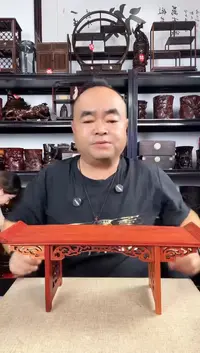 木红条案老李红木工艺品