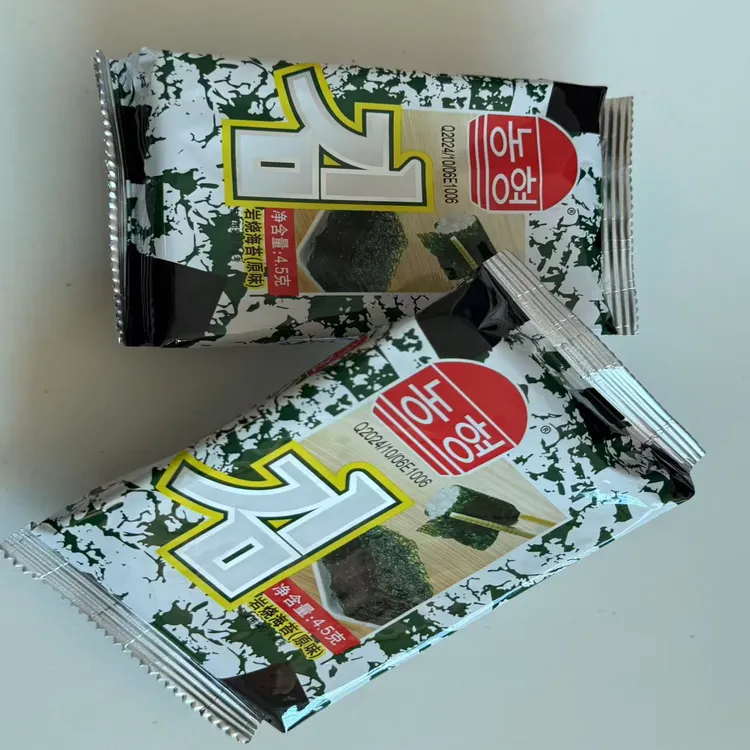 农亨4.5g岩烧海苔*2包