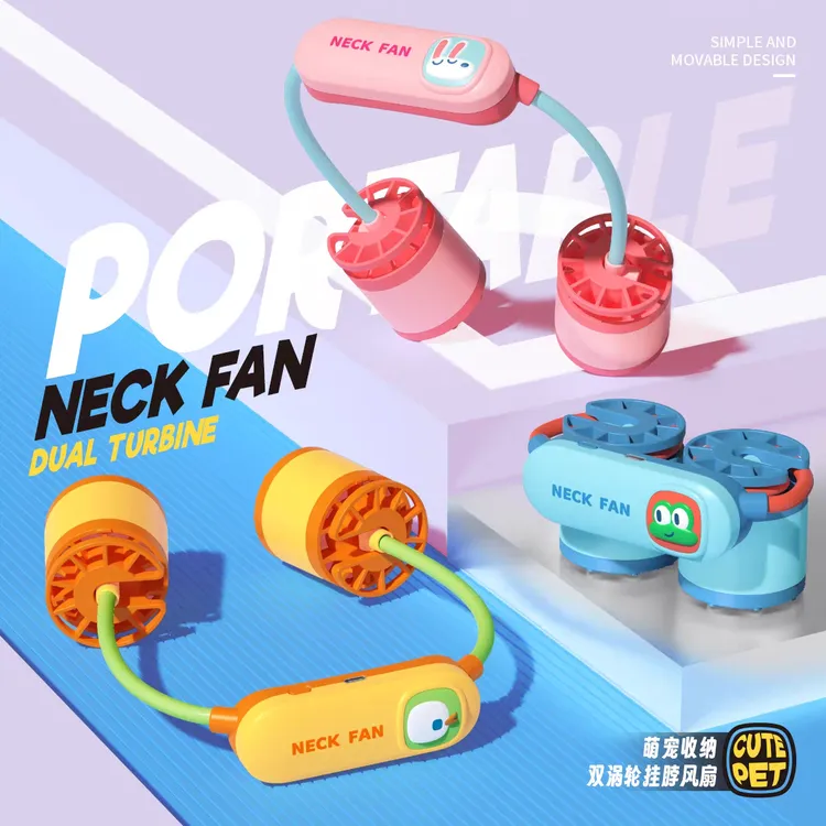 萌宠双涡轮无叶挂脖风扇小型便携大风力学生儿童懒人小电扇可收纳