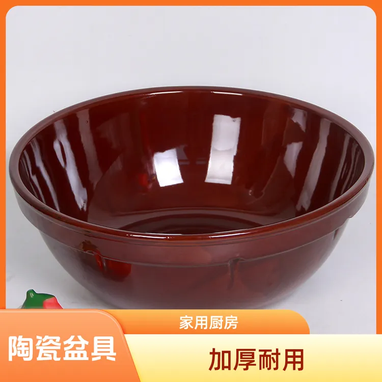 陶瓷和面盆老式大号家用和面盆厨房洗菜发面加厚工艺耐用制作晒酱