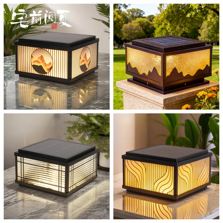 太阳能庭院灯门柱灯家用大门柱头灯太阳能农村户外太阳能柱头灯