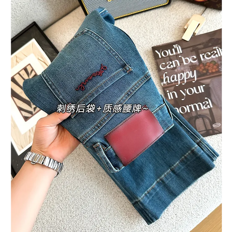 直腿神裤~刺绣后袋阔腿牛仔裤女梨形身材遮胯显瘦直筒九分奶奶裤