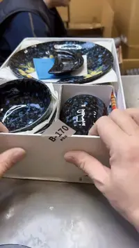 【闪购商品】瓷片170聚宝缘二号店