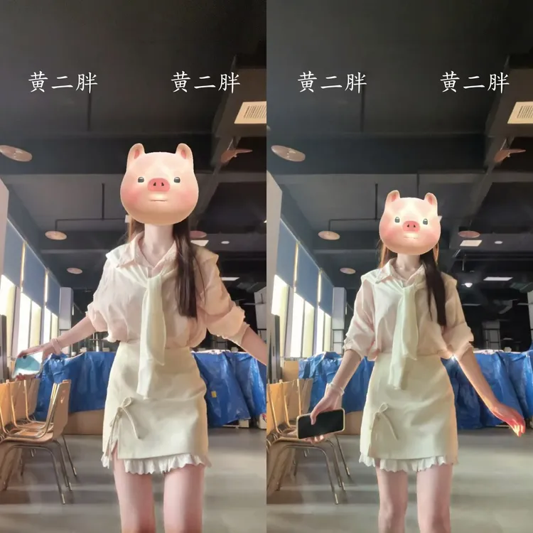 粉色翻领长袖衬衫女韩系叠穿小披肩显瘦上衣+甜美蕾丝高腰半身裙