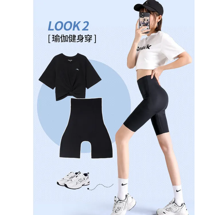 夏季高腰运动短裤五分裤悬浮裤薄款健身提臀高弹力