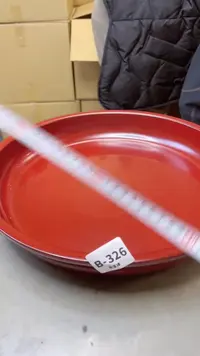 【闪购商品】瓷片326聚宝缘二号店