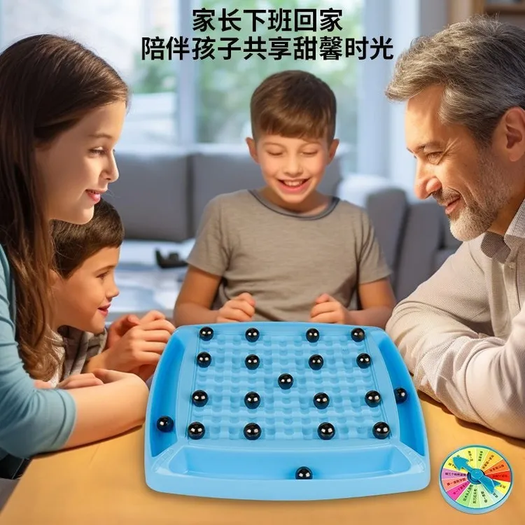 暑假磁性拼图儿童益智力开发玩具磁力男孩女孩学生积木亲子互动