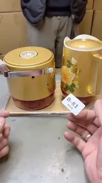 【闪购商品】瓷片81聚宝缘二号店