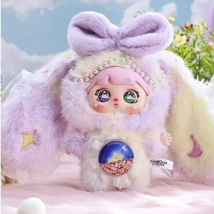 mocici糖心兔 魔法秘境 正版盲盒毛绒娃娃