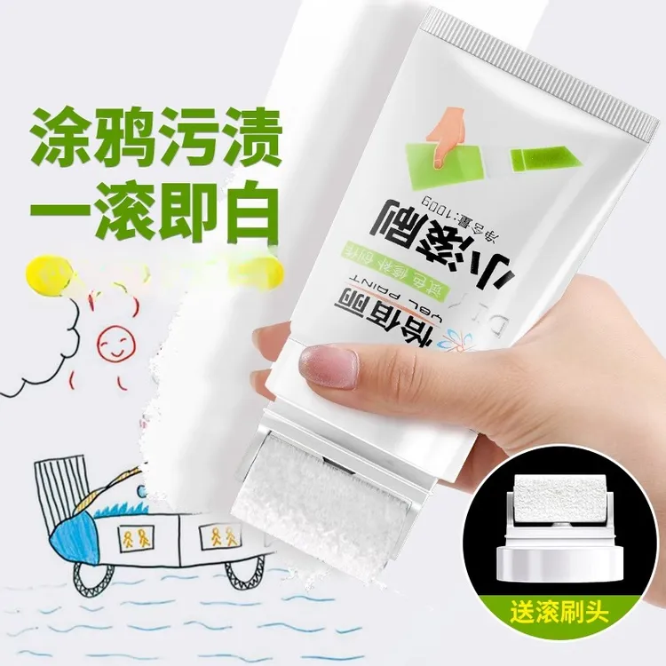 补墙膏墙面修补膏补墙膏墙面修补白色滑石粉腻子膏去污操作方便