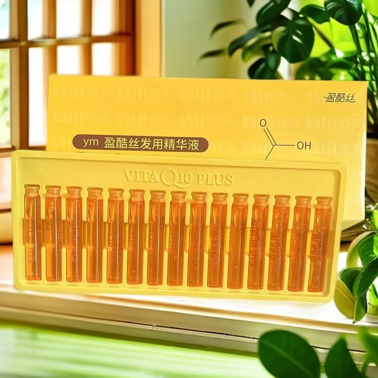 ym盈酷丝发用精华液美发店批发精华液护发保湿理发店批发