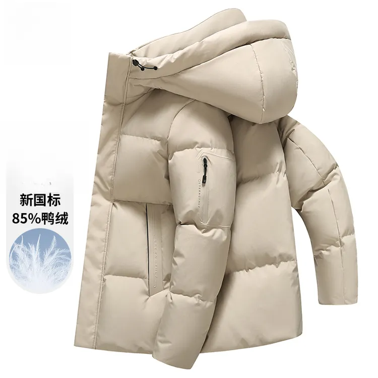 普卡夕赫轻薄羽绒服男士冬季加厚保暖鸭绒休闲工装连帽外套男款