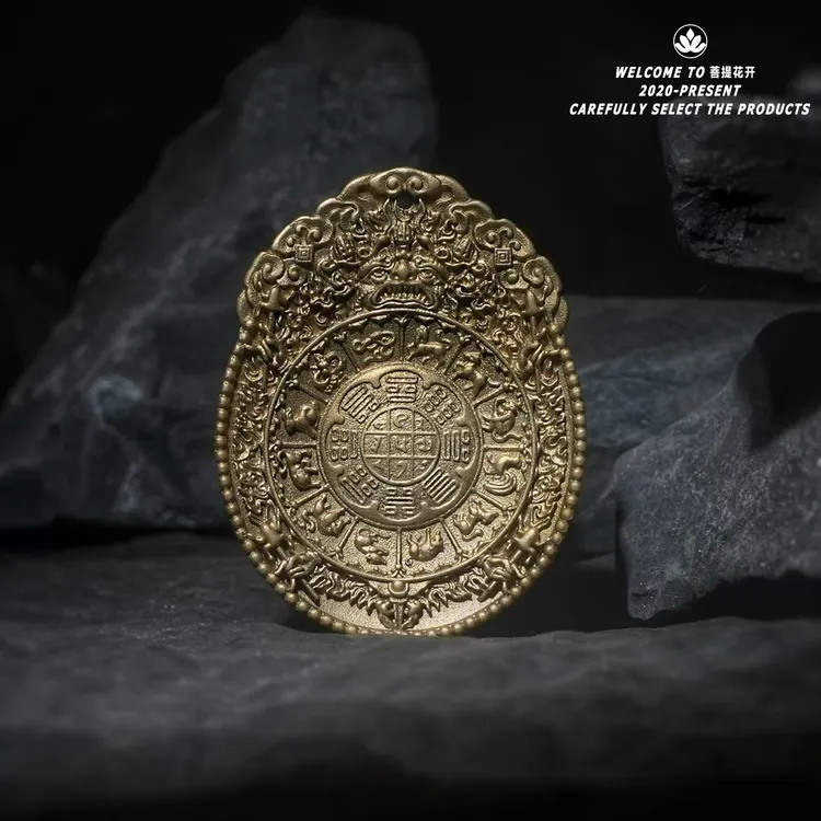 大明永乐【九宫八卦】精细版复刻 菩提花开出品天地万有图限量发售