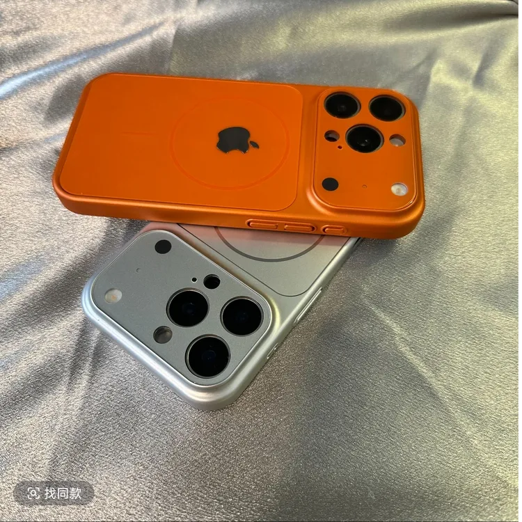秒变17磨砂手机壳适用iPhone16promax苹果15/14/17pro软边硬壳