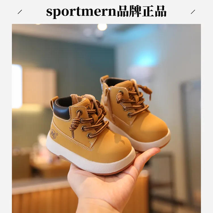 Sportmern儿童马丁靴秋季新款男童靴子软底大头丑萌宝宝靴小皮靴