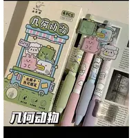 6312光栅卡热可擦笔黑色