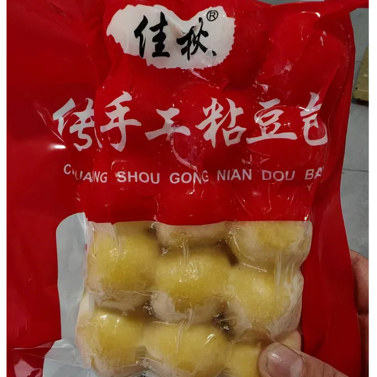 佳秋手工粘豆包 （红小豆馅）一袋500克 一袋15个粘豆包拍一发三