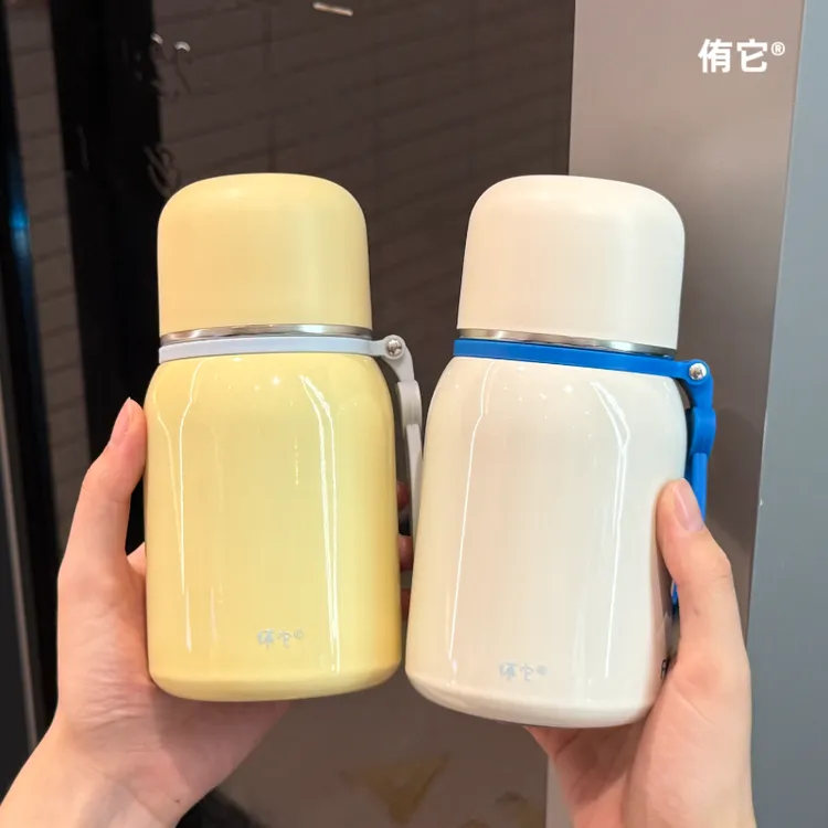 侑它316学生书包保温保冷杯吸管直饮三饮便携水杯户外不锈钢杯子