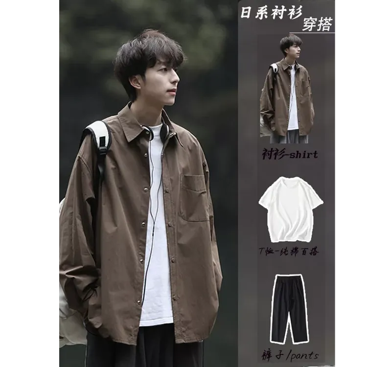 男生秋冬穿搭个性 cleanfit 小众高级感高知感外套牛仔裤套装180