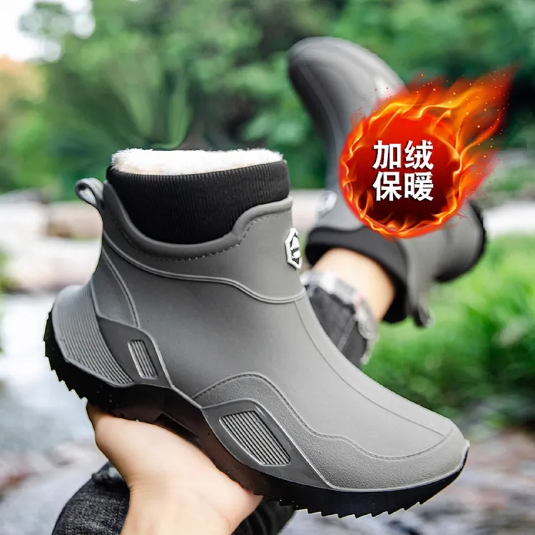 雨鞋男2025外穿低帮加绒雨鞋冬季保暖固定绒雨靴钓鱼厨房防滑防水