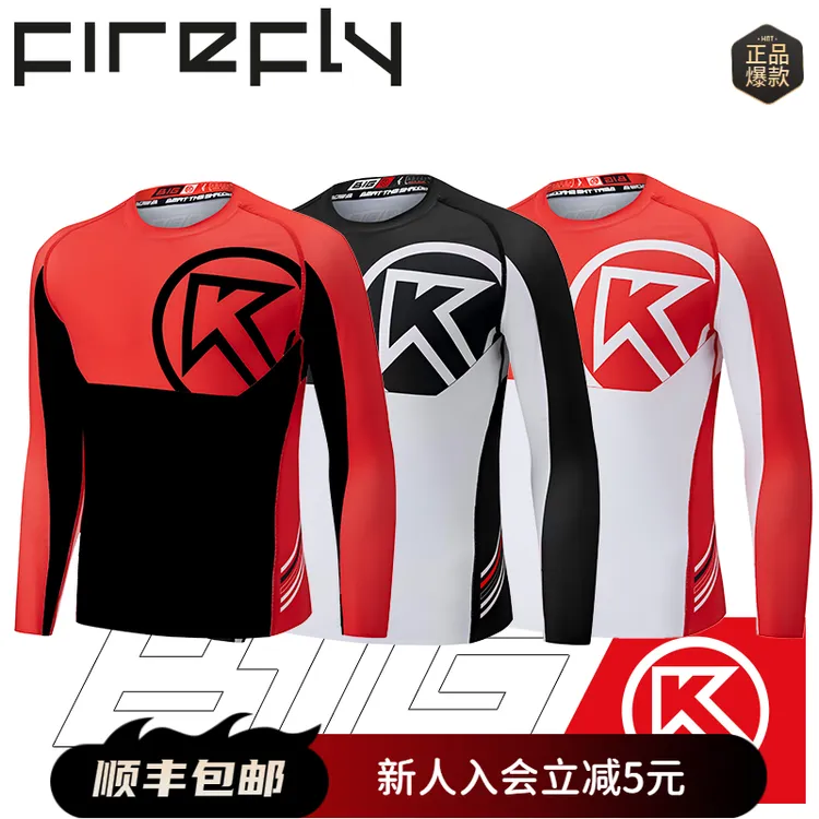BigK 大K FIREFLY压缩运动长袖 户外训练 城市路跑 健身 透气轻量
