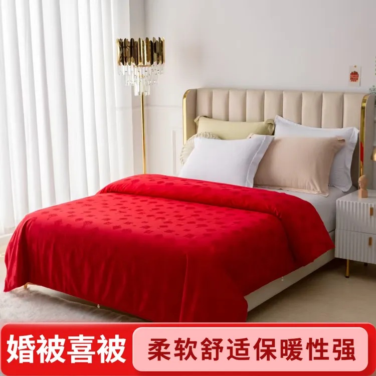 【直播现做】黄金蚕丝被婚被喜被古法帽兜丝棉兜春秋被冬被子母被