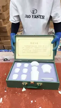 孤品商品链接@@@@@@@@