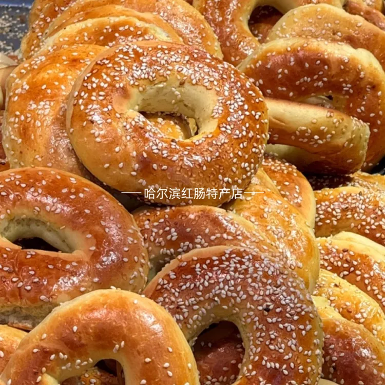 北三凯奇传统老式面包圈散装清真糕点（包邮）