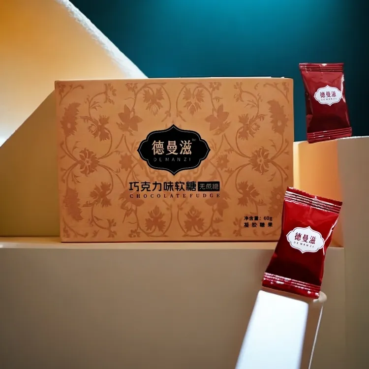 现代风味巧克力味软糖 口感丝滑细腻