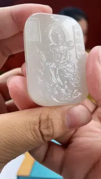 【闪购商品】定制和田玉多样性发货拍一发一19043