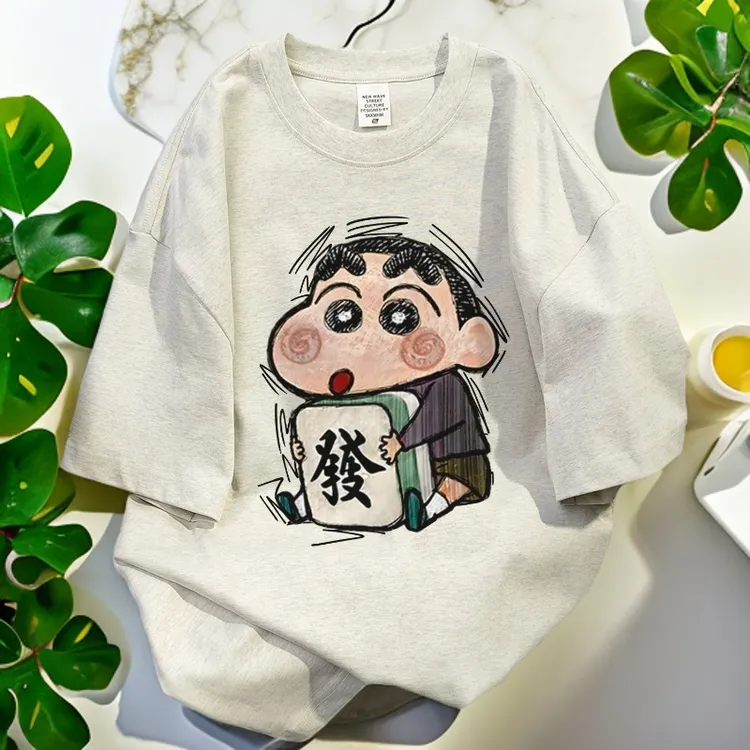 加肥加大码300斤美式蜡笔小新印花短袖t恤男夏季纯棉重磅宽松上衣