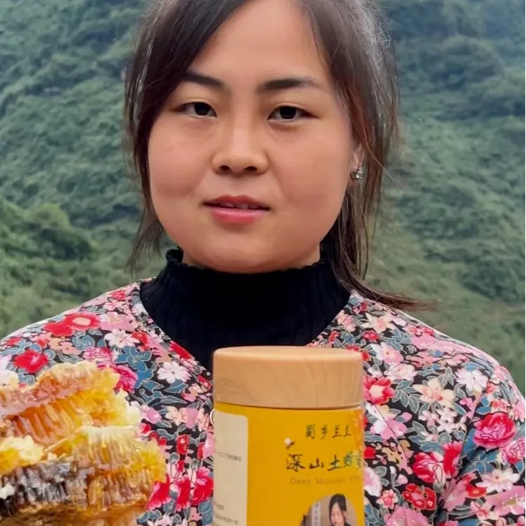 兰兰家乡高山百花蜜一年割一次