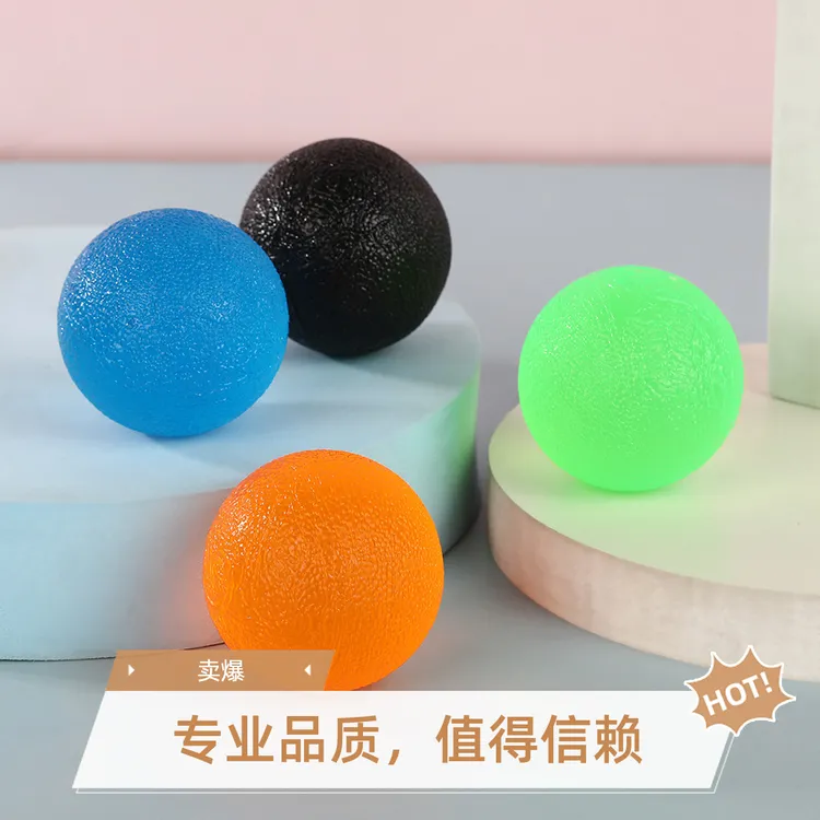 弹跳球杂耍弹球杂技表演小丑弹地球舞台杂技杂耍演出球弹弹球
