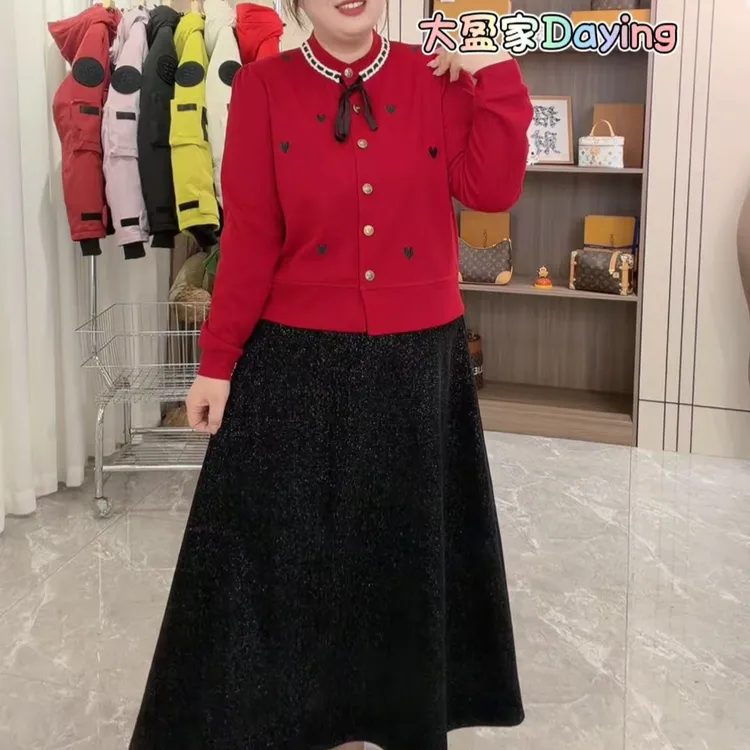 3236/-1新年款刺绣爱心半身裙两件套套装（上衣 裙子分开拍）