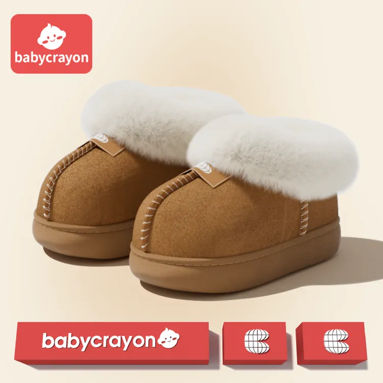 babycrayon儿童棉鞋冬季新款加绒加厚家居室内小孩棉拖鞋宝宝外穿