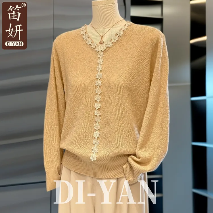 时尚洋气妈妈装针织衫女套头春秋新款上衣气质百搭小衫中老年打底