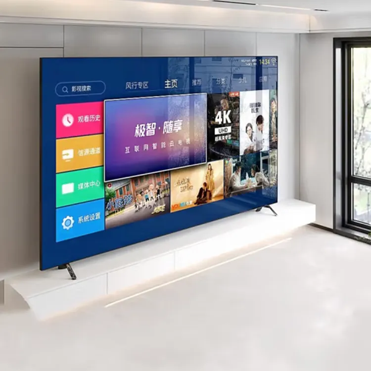 王牌佳电 电视机65/75智能高清无线WiFi投屏液晶平板电视