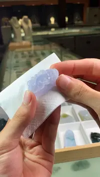 未镶嵌定制翡翠4069毛货不退不换