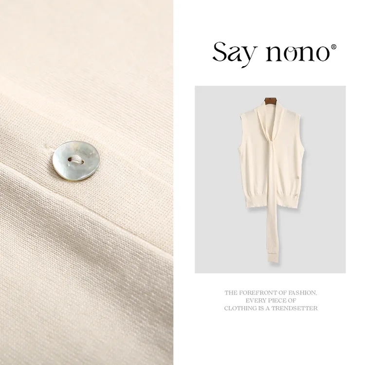 懒猫nono│Saynono 莱赛尔蚕丝无袖开衫/XXHJHY01
