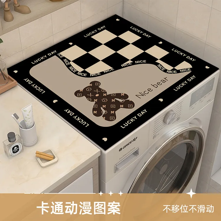 冰箱硅藻泥防滑垫床头柜盖巾洗衣机垫吸水家用耐脏家居简约入户门